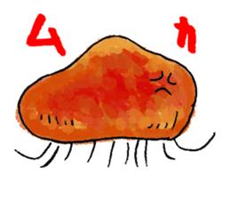 Feeling of jellyfish sticker #10089036