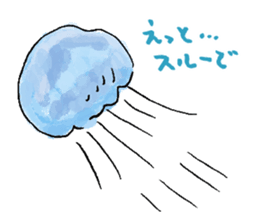 Feeling of jellyfish sticker #10089037