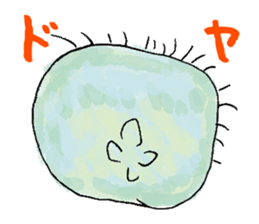 Feeling of jellyfish sticker #10089038