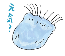Feeling of jellyfish sticker #10089039