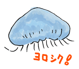 Feeling of jellyfish sticker #10089043