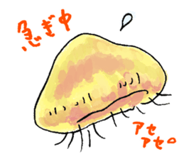 Feeling of jellyfish sticker #10089046