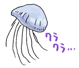 Feeling of jellyfish sticker #10089047