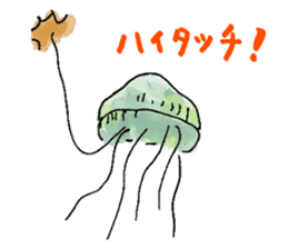 Feeling of jellyfish sticker #10089048
