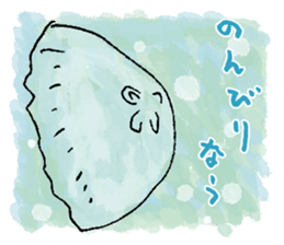 Feeling of jellyfish sticker #10089050