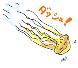 Feeling of jellyfish sticker #10089052