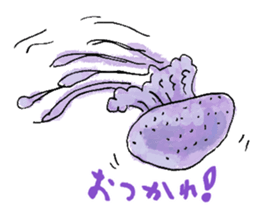 Feeling of jellyfish sticker #10089053