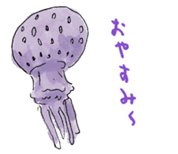 Feeling of jellyfish sticker #10089055