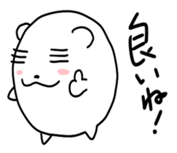 Round polar bear sticker #10089059