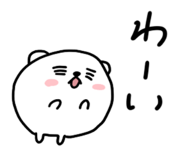 Round polar bear sticker #10089060