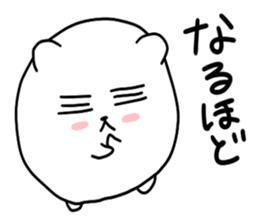 Round polar bear sticker #10089062