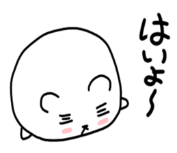 Round polar bear sticker #10089065