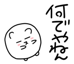 Round polar bear sticker #10089069