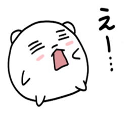 Round polar bear sticker #10089071