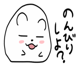 Round polar bear sticker #10089072