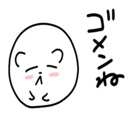 Round polar bear sticker #10089074