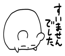 Round polar bear sticker #10089075