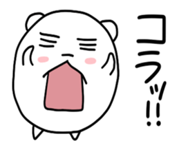 Round polar bear sticker #10089076