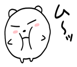 Round polar bear sticker #10089077