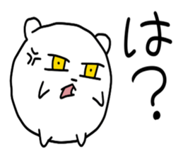 Round polar bear sticker #10089079