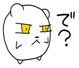 Round polar bear sticker #10089080