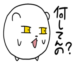 Round polar bear sticker #10089081