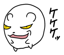 Round polar bear sticker #10089082