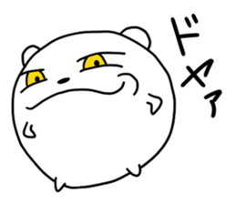 Round polar bear sticker #10089083