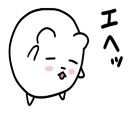 Round polar bear sticker #10089084