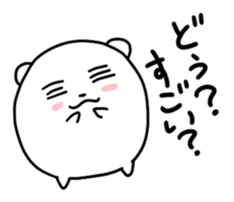 Round polar bear sticker #10089085