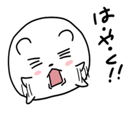 Round polar bear sticker #10089090