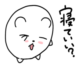 Round polar bear sticker #10089092