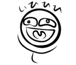 Dear OT sticker #10089176