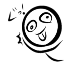 Dear OT sticker #10089179