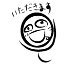 Dear OT sticker #10089180