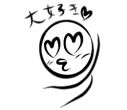 Dear OT sticker #10089186