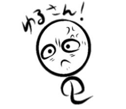 Dear OT sticker #10089195