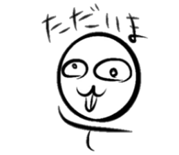 Dear OT sticker #10089200