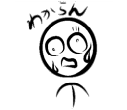 Dear OT sticker #10089201