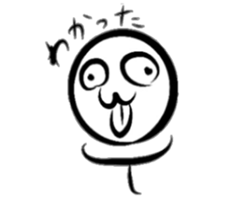 Dear OT sticker #10089203