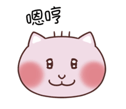 uncle Cat emotion Icon sticker #10089216
