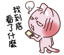 uncle Cat emotion Icon sticker #10089221