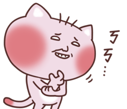 uncle Cat emotion Icon sticker #10089222