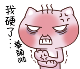 uncle Cat emotion Icon sticker #10089239