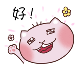 uncle Cat emotion Icon sticker #10089248