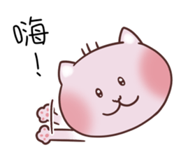 uncle Cat emotion Icon sticker #10089250