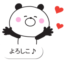 Balloon and Mr. panda 2 sticker #10089264