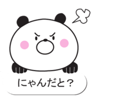 Balloon and Mr. panda 2 sticker #10089270