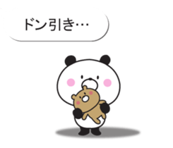 Balloon and Mr. panda 2 sticker #10089277