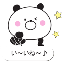 Balloon and Mr. panda 2 sticker #10089285